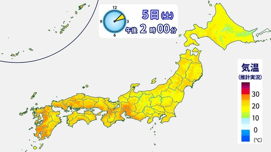 5日(土)午後2時の推計気温分布