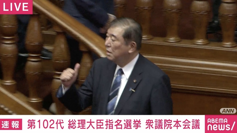 石破茂氏