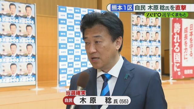 インタビューに答える木原稔氏(27日・熊本市)