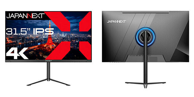 JAPANNEXT、31.5インチのIPSパネルや昇降式多機能スタンドを搭載した4K対応液晶ディスプレイを発売