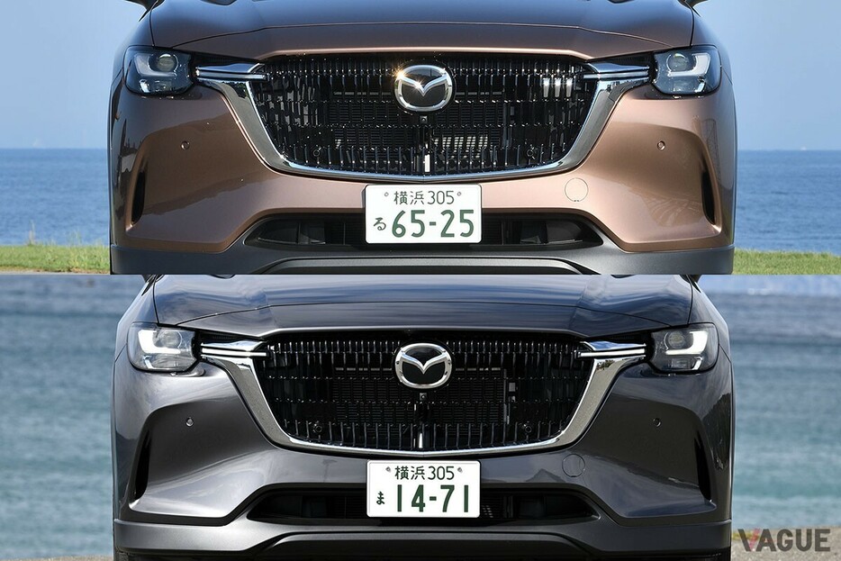 マツダ新型「CX-80」と「CX-60」