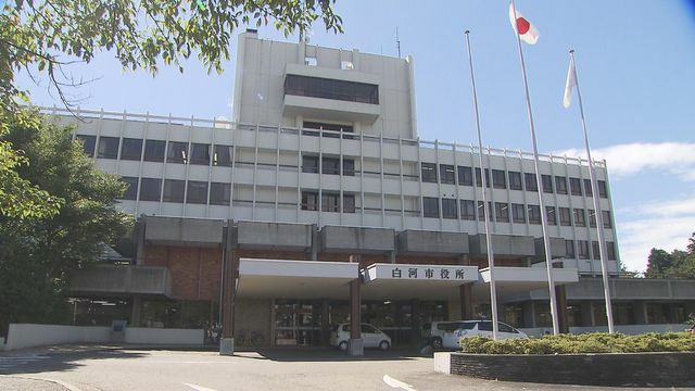 FCT福島中央テレビ