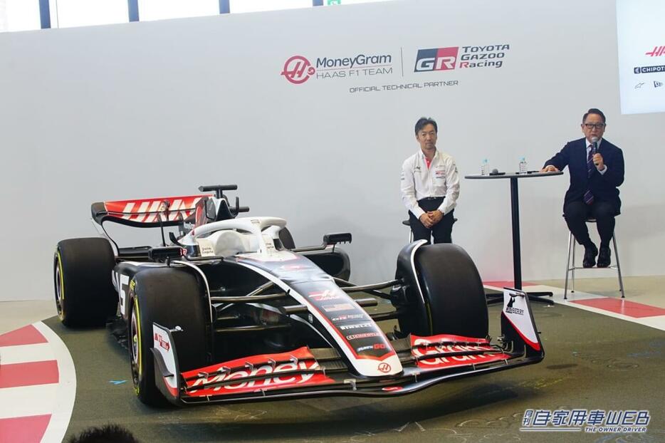 TOYOTA GAZOO Racing