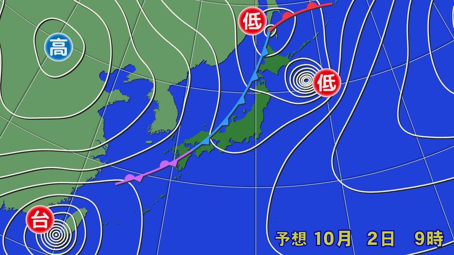 2日（水）午前9時の予想天気図