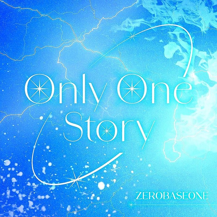 ZEROBASEONE、日本オリジナル新曲「Only One Story」配信リリース