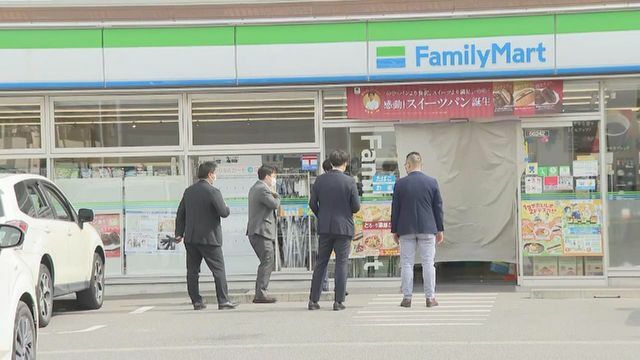 中京テレビNEWS