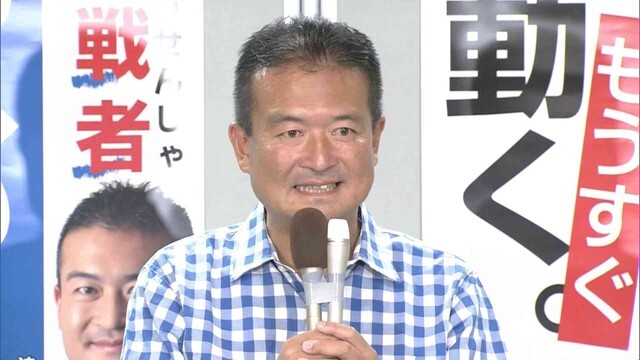 立憲民主党・元職／津村 啓介さん（53）28日