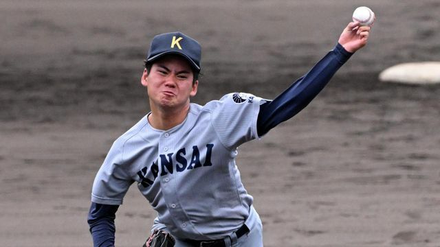 関西大の金丸夢斗投手(写真：日刊スポーツ/アフロ)