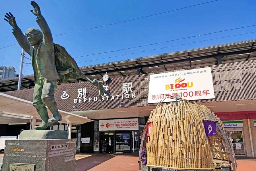 別府市が誕生したのは大正時代の1924年。今年は市制100周年に当たる。別府温泉の発展によって別大電車も利用客が増加、1929年から1956年までは別府駅前に乗り入れる支線も設けられていた（画像：若杉優貴）