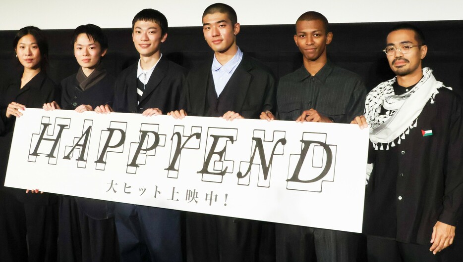 映画『HAPPYEND』のシナ・ペン、林裕太、栗原颯人、日高由起刀、ARAZI、空音央監督