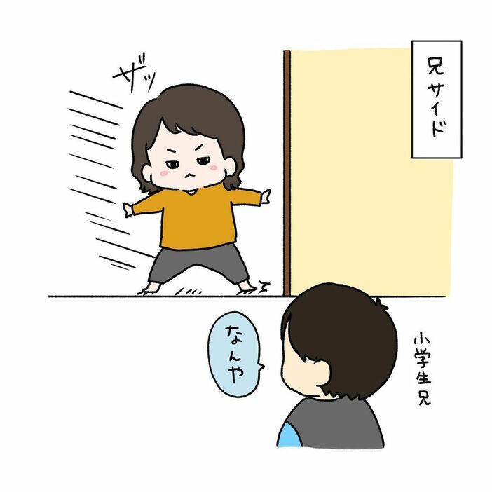 妹から兄への謎の反撃について描いたマンガのカット（むーさん提供）