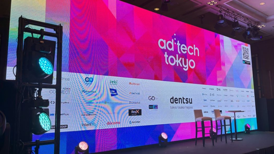 「ad:tech tokyo 2024」開催