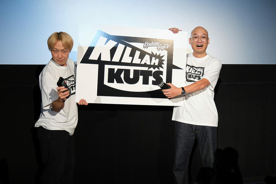 『KILLAH KUTS』