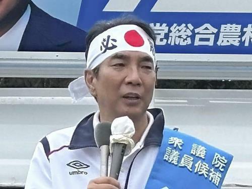 江藤拓氏