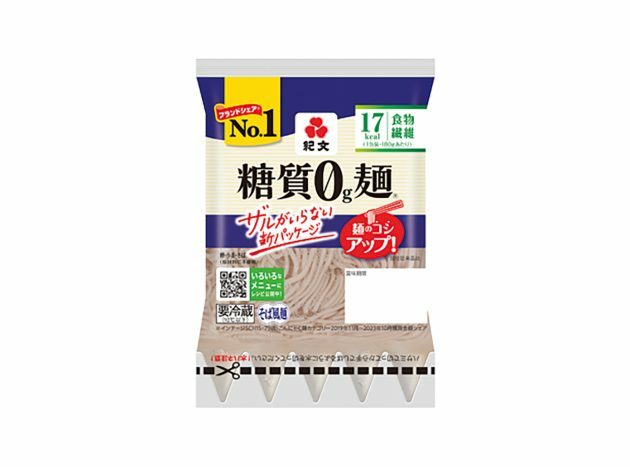 180g 156円（紀文 TEL.0120・012・778） ※希望小売価格