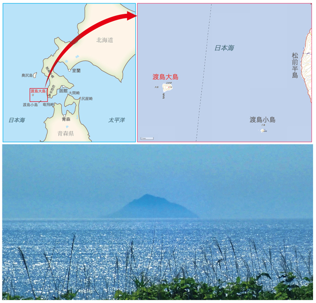 上:渡島大島の位置(拡大地図は、国土地理院ウェブサイトの地図(電子国土Web)をもとに作成)　下:50 km離れた松前町から見た渡島大島。日本海上に静かに浮かぶ:photo by Fukashi Maeno