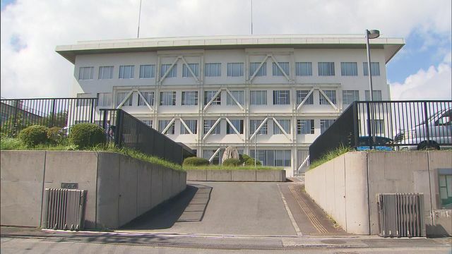 福島地方裁判所いわき支部