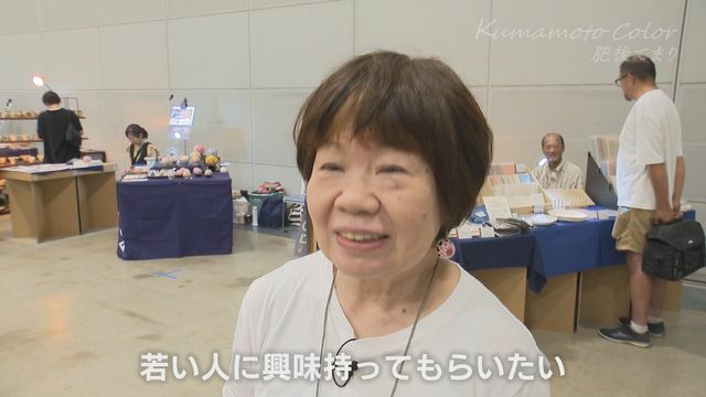 肥後てまり同好会 鶴田美知子代表