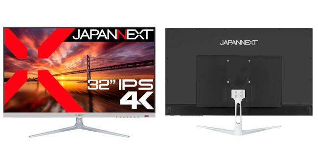 JAPANNEXT、32インチのIPSパネルを搭載した4K対応液晶ディスプレイを税込4万9980円で発売