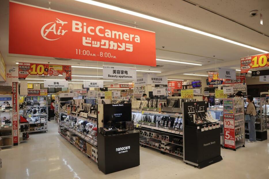 2階「Air BicCamera」