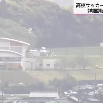 テレビ宮崎