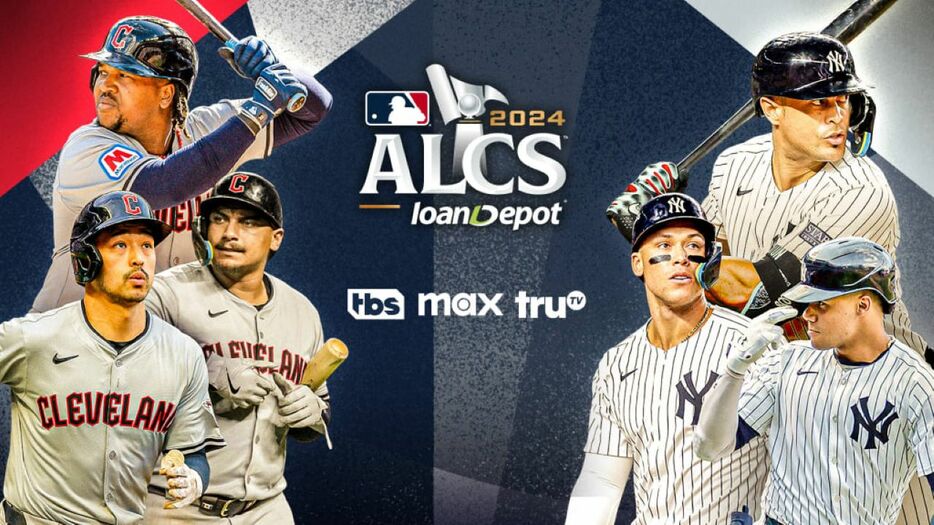 ア・リーグ優勝決定シリーズに臨むガーディアンズとヤンキース（MLB Advanced Media）