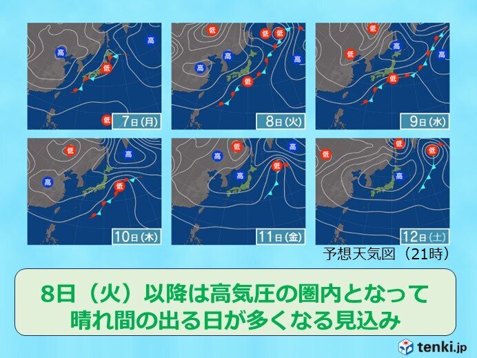 画像：tenki.jp