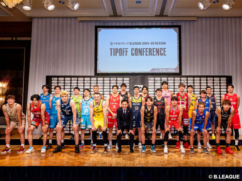 9月24日に行われたBリーグのTIPOFFカンファレンス［写真］＝B.LEAGUE