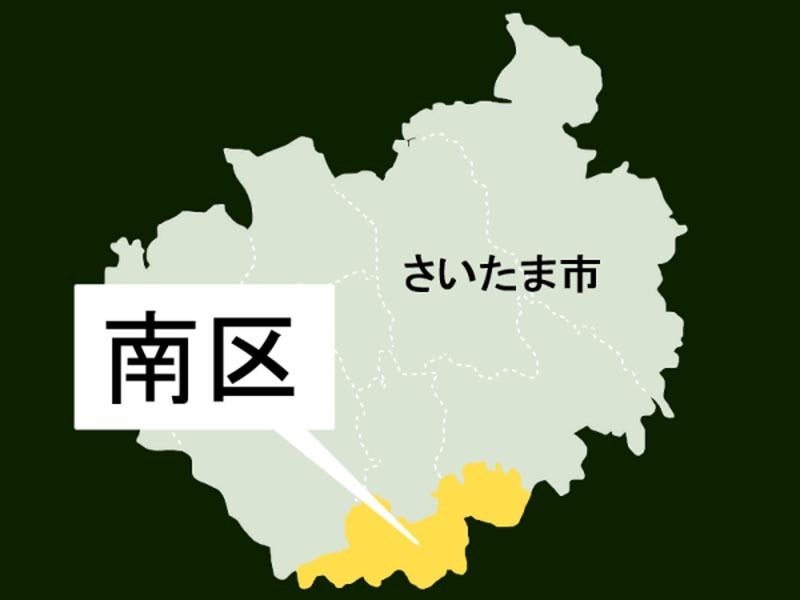 JR京浜東北線が遅れ　南浦和駅で客転落＝埼玉県さいたま市南区