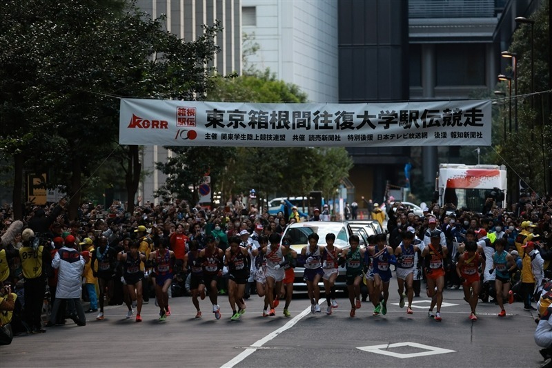 100回大会スタート直後の様子