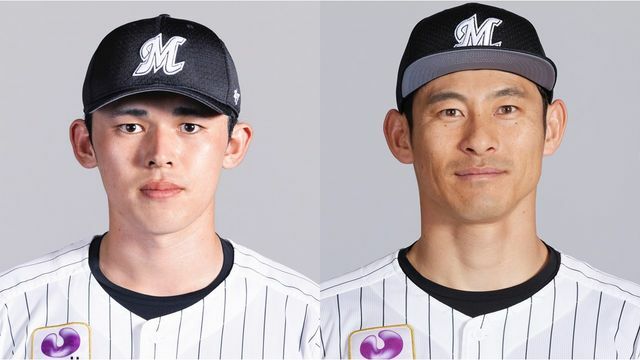 ロッテ・佐々木朗希投手(左)と荻野貴司選手(右)