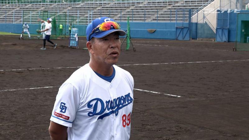 井上一樹新監督(C)CBCテレビ