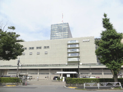 東京・渋谷のＮＨＫ放送センター