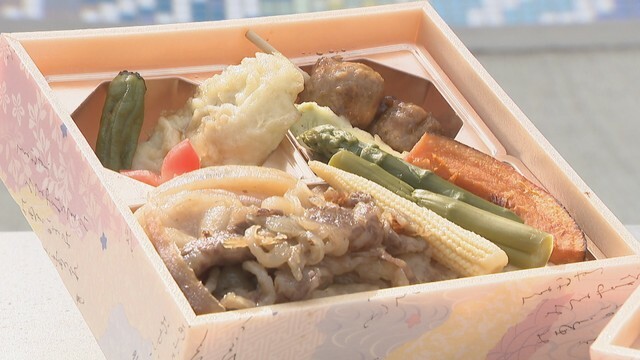 森の芸術祭特製弁当　彩り玉手箱（※土日祝限定 3200円）