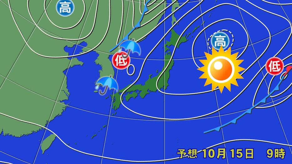 15日(火)午前9時の予想天気図（マーク加工あり）