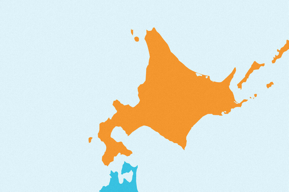 北海道