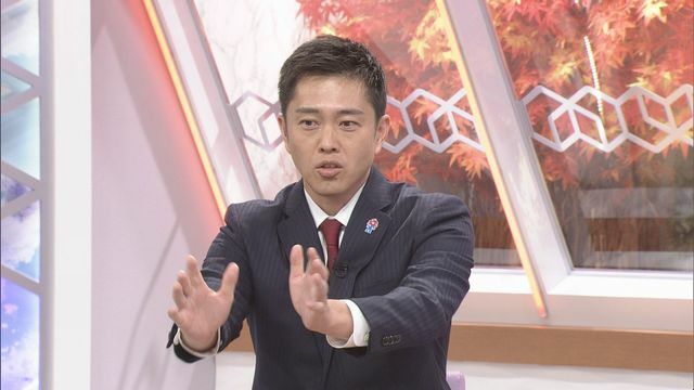 「かんさい情報ネットten．」に出演した吉村氏（28日）