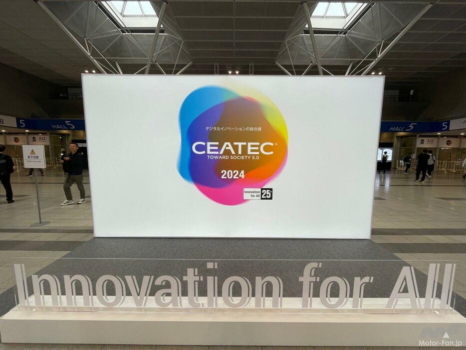 CEATEC2024