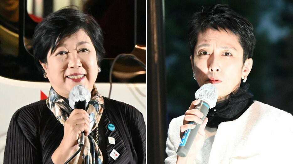 23日にそれぞれ衆院選の応援演説に立った小池百合子東京都知事と蓮舫氏（奥原慎平撮影）