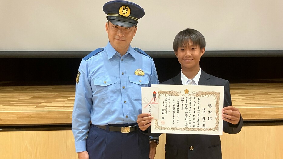 表彰された清田錬玄くん（12）