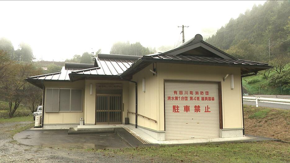 投票所として使われた境川コミュニティセンター（和歌山・有田川町）