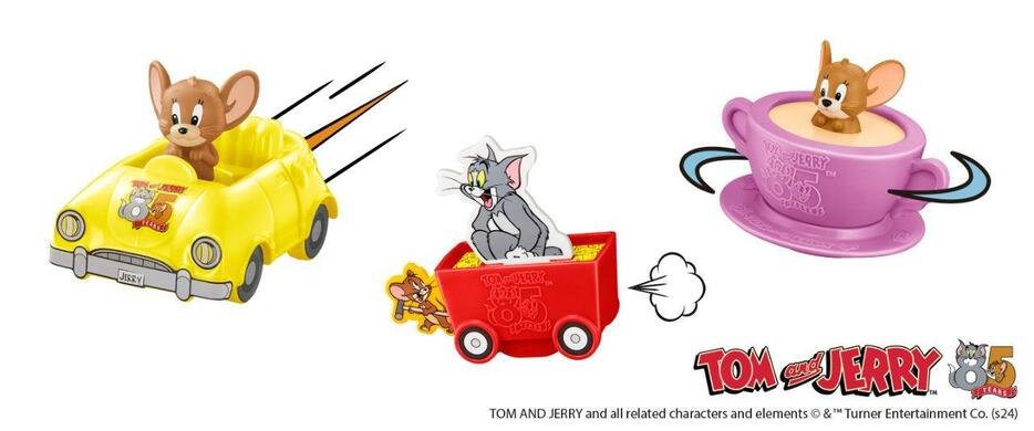 ハッピーセット「トムとジェリー」TOM AND JERRY and all related characters and elements © & ™ Turner Entertainment Co. (s24)