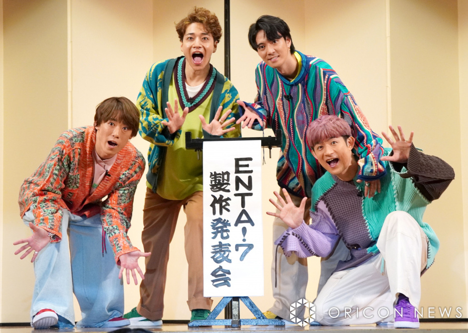 『ENTA！』が100回公演を迎えるふぉ～ゆ～ （C）ORICON NewS inc.