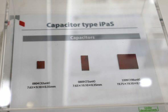 コンデンサータイプの「iPaS」［クリックで拡大］