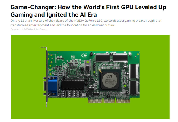 NVIDIAが世界初のGPUであるGeForce 256の発売25周年を記念するブログを公開した