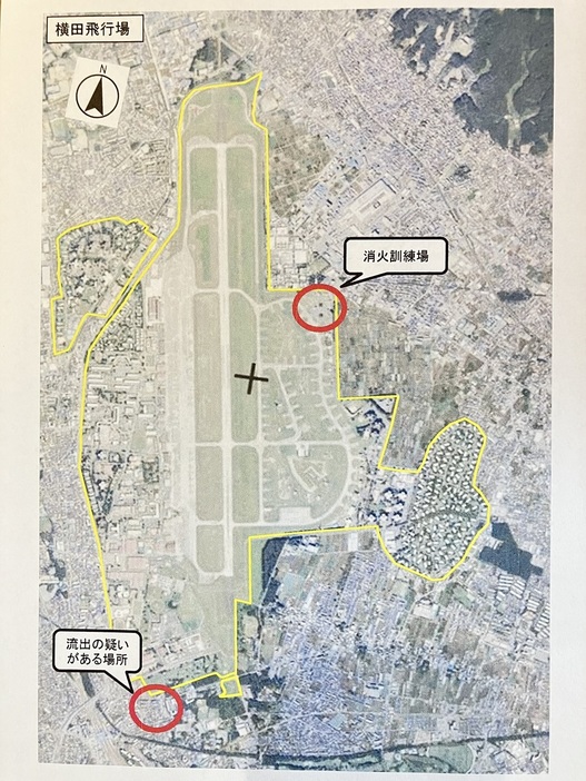 「流出した疑いのある場所」を示した横田基地の地図