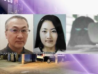 逮捕起訴された親子3人