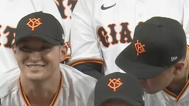 巨人の吉川尚輝選手(画像:日テレジータス)