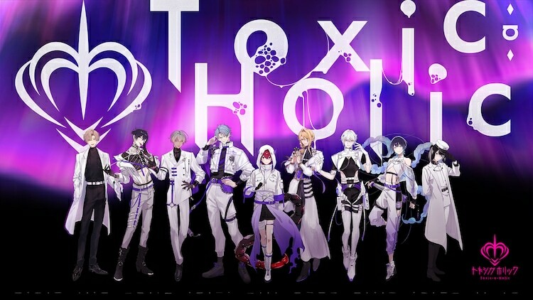 「Toxic-a-Holic」ティザーキービジュアル