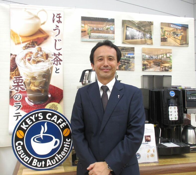 キーコーヒーの鈴木勇人氏